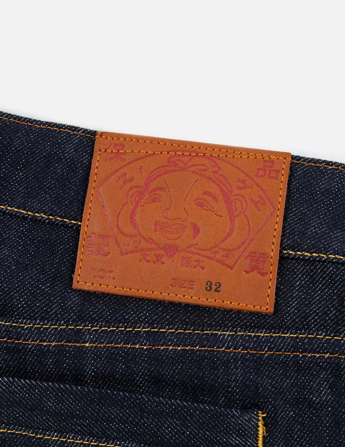 Fortune Cat Stacking Daruma Daicock Denim Jogger Pants