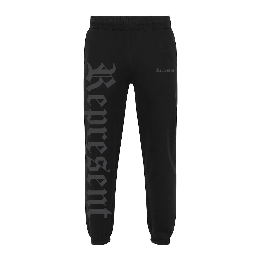 GO BIG Ultra Premium Jogger Sweat Pants [BLACKED OUT] GO BIG DROP