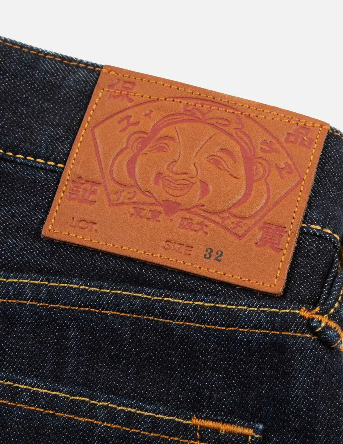 Multi Pocket with Seagull Embroidery Relax Fit Denim Joggers