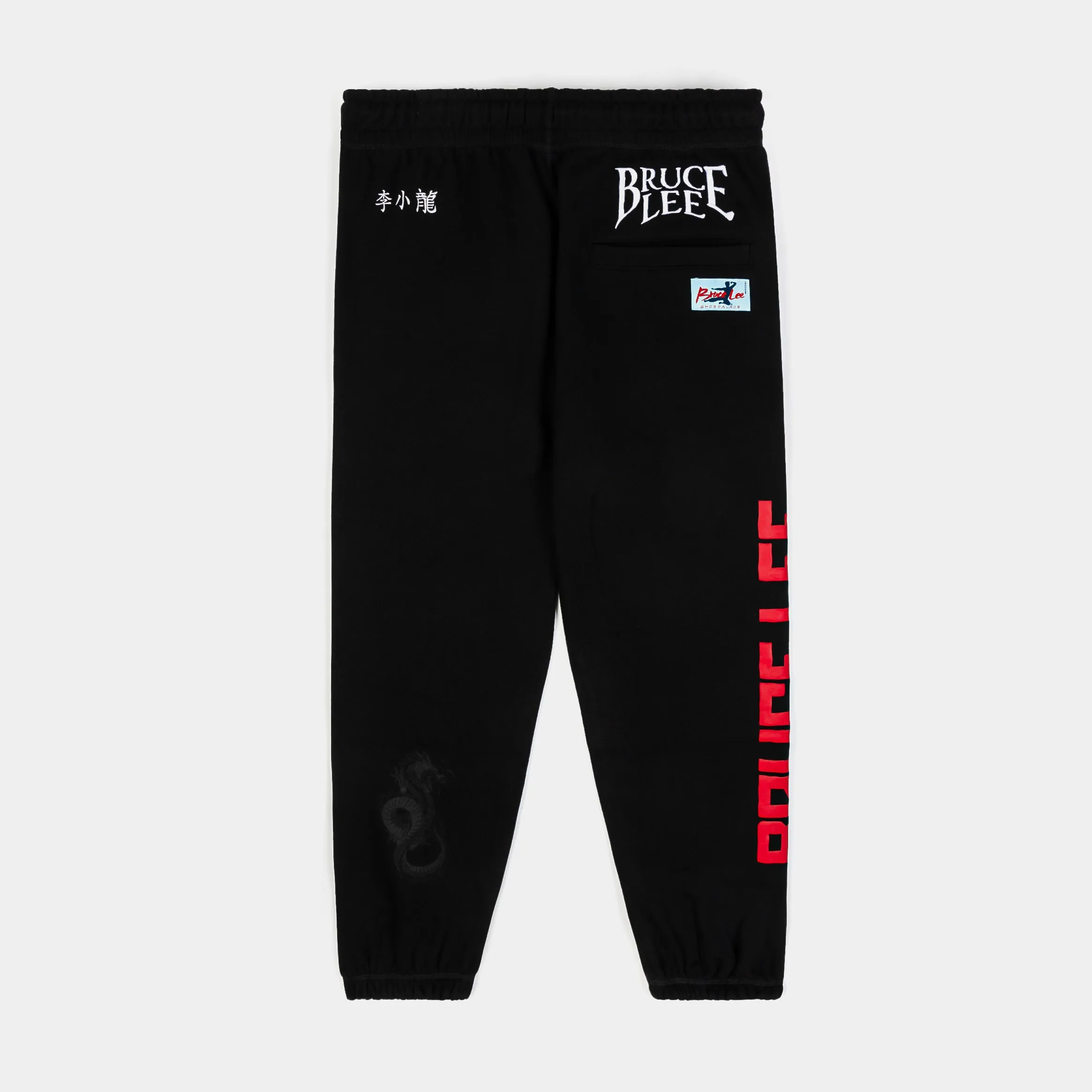 SP x Bruce Lee Icon Joggers Mens Pants (Black)